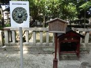 キヨさんの鏡作神社の投稿写真2