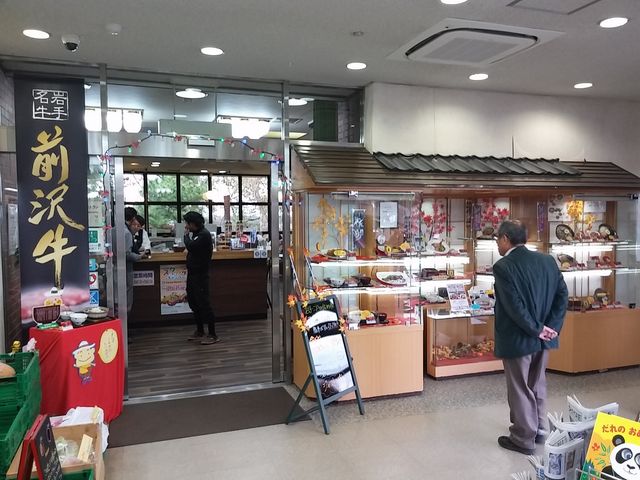レストラン_前沢サービスエリア上り線前沢レストラン