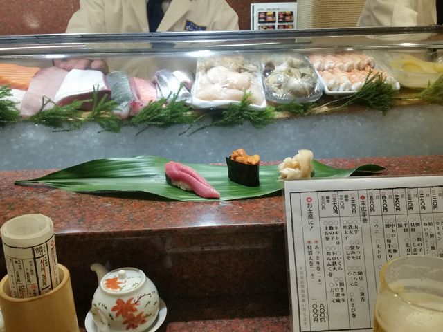 おらんく家 本店