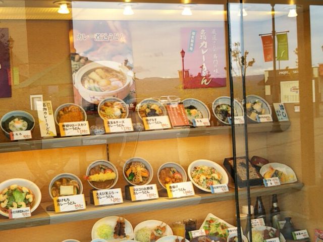 若鯱家さんのメニューです〜_若鯱家土岐プレミアムアウトレット店