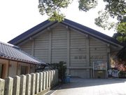 キヨさんの向日市天文館の投稿写真1