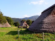 しどーさんの縄文ロマンパークの投稿写真1