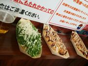 ダッフィさんのはなだこの投稿写真1