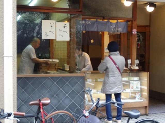 出入橋きんつば屋店主が焼いています_出入橋きんつば屋