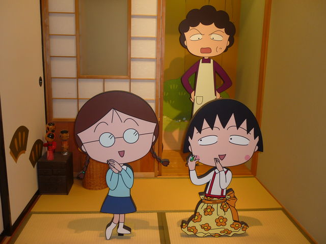 エスパルスドリームプラザ