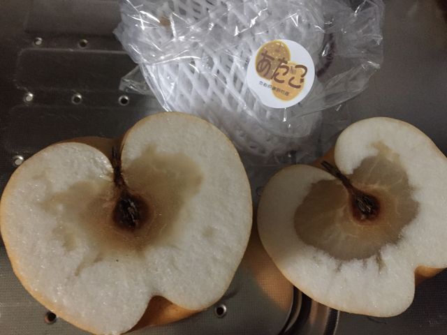 どうしましょう❓_湯けむり朝市