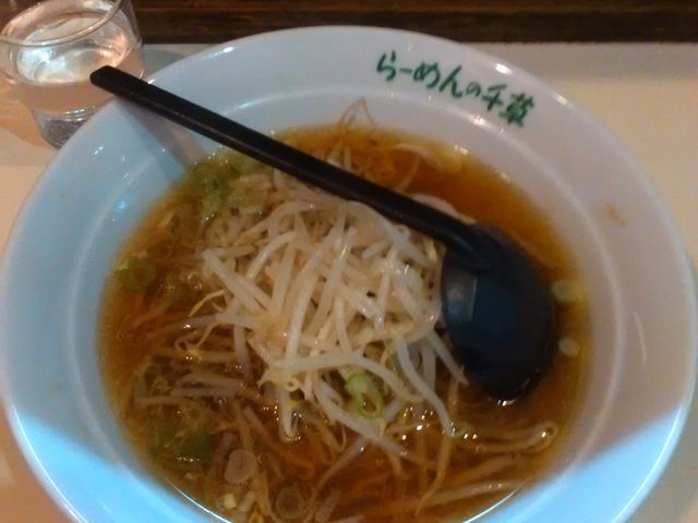 もやしラーメン_千草