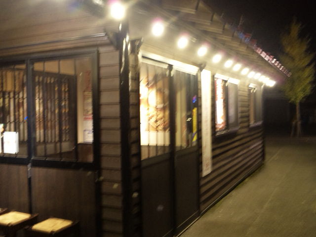 K2さんの備長扇屋 宇都宮簗瀬店の投稿写真12