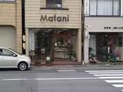りんごっこさんのマタニの投稿写真1