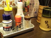 K2さんの備長扇屋 宇都宮簗瀬店の投稿写真11