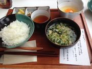 たか88さんの大江ノ郷自然牧場〜ココガーデンの投稿写真1