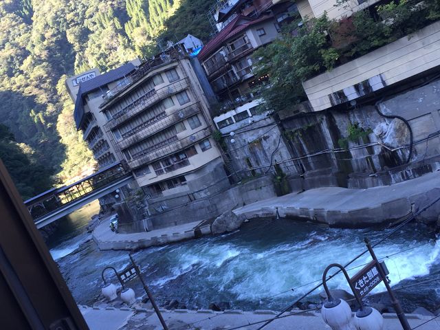 杖立温泉