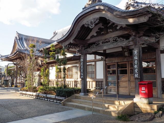 本堂書院入口_万福寺(東京都大田区)