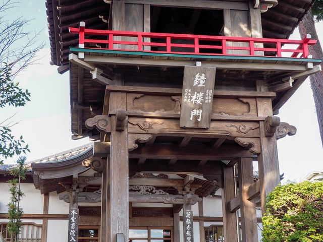 鐘桜門_万福寺(東京都大田区)
