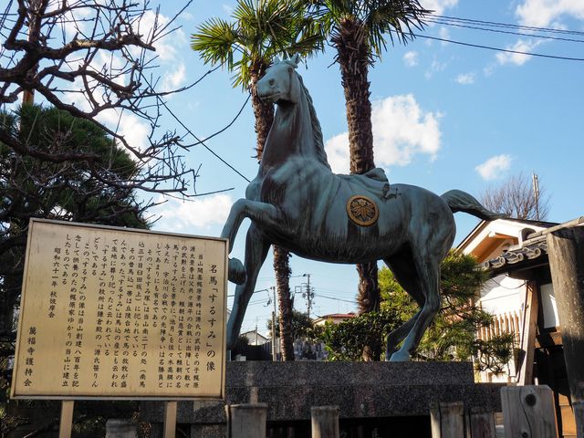 名馬「するすみ」の像_万福寺(東京都大田区)