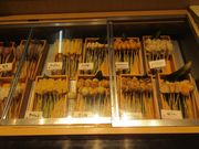 かずさんの串家物語 イオンモール鹿児島店の投稿写真1