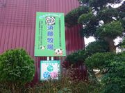 mon-tさんのCowBoyの投稿写真1