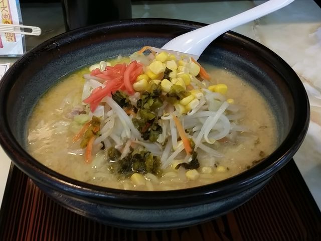 ラーメン 壱源