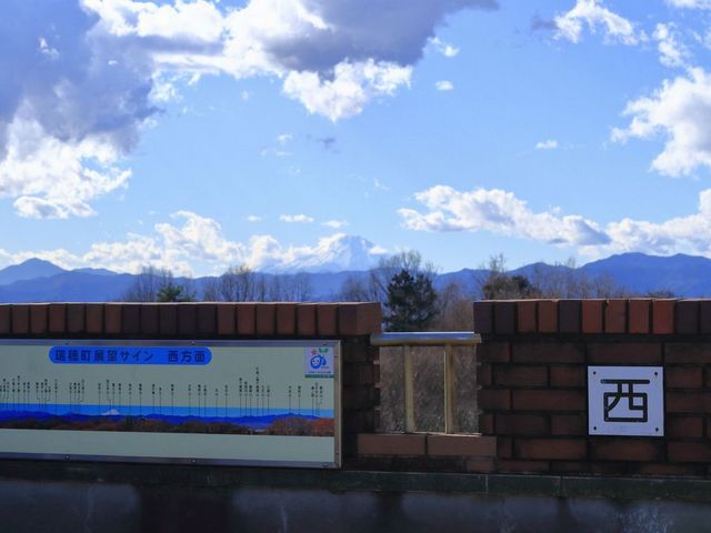 こみゅに2252さんの六道山公園展望塔の投稿写真1