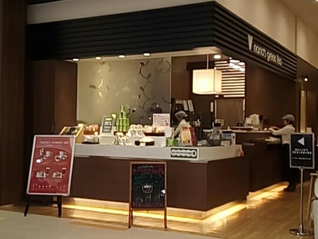 外観_ナナズグリーンティー イオンモール新瑞橋店