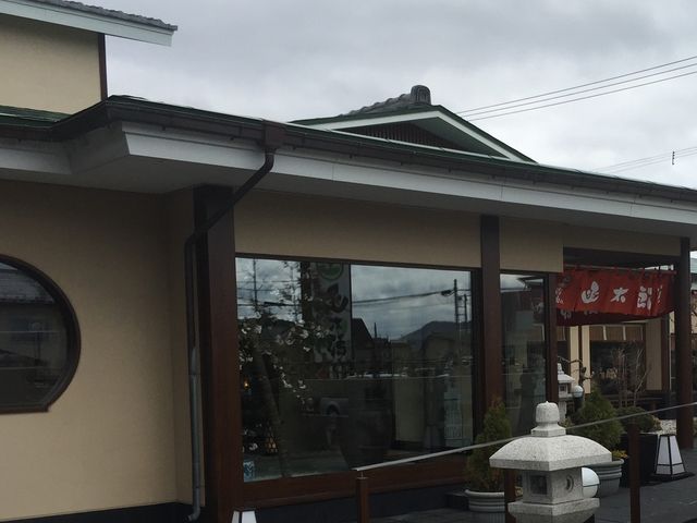 外観_グルメ回転寿司 函太郎 五稜郭公園店