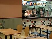 ぴろーしきさんのマクドナルド瀬戸みずのジャスコ店の投稿写真1