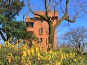 こみゅに2252さんの六道山公園展望塔の投稿写真7