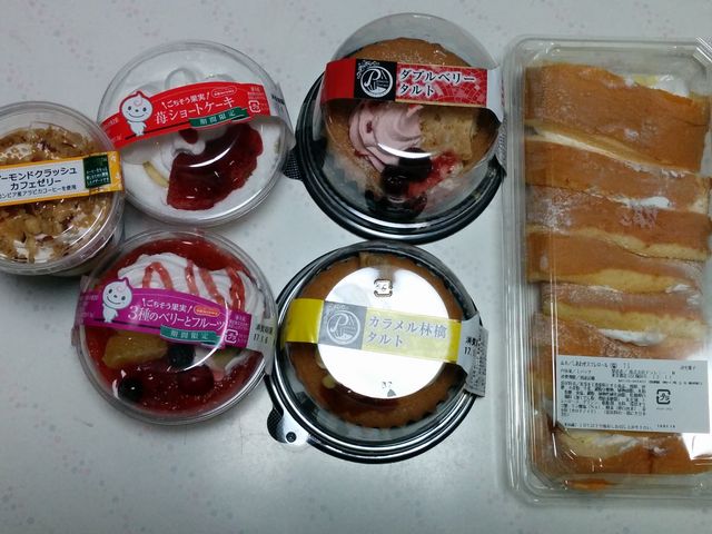 これで800円強_ドンレミーアウトレット 高崎店