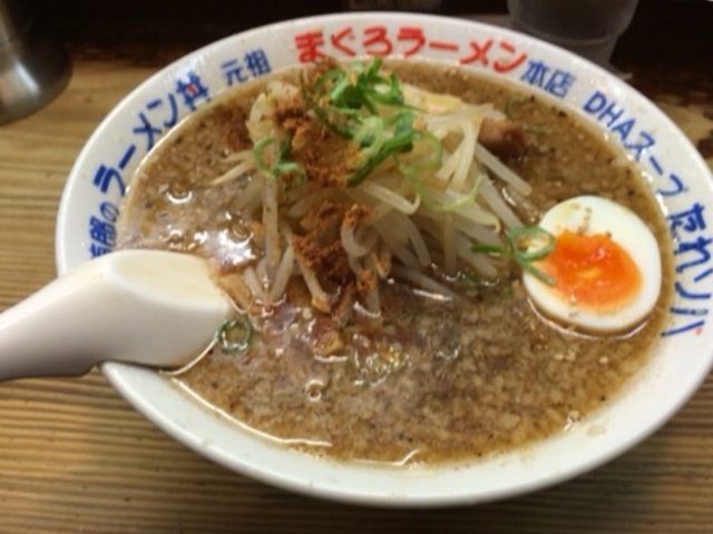 おいしかったです!_元祖まぐろラーメン 本店