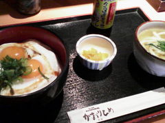 まさどさんの香川・愛媛せとうち旬彩館・かおりひめへの投稿写真1