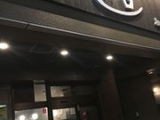 ha---iさんのしげ吉 湘南台店の投稿写真1