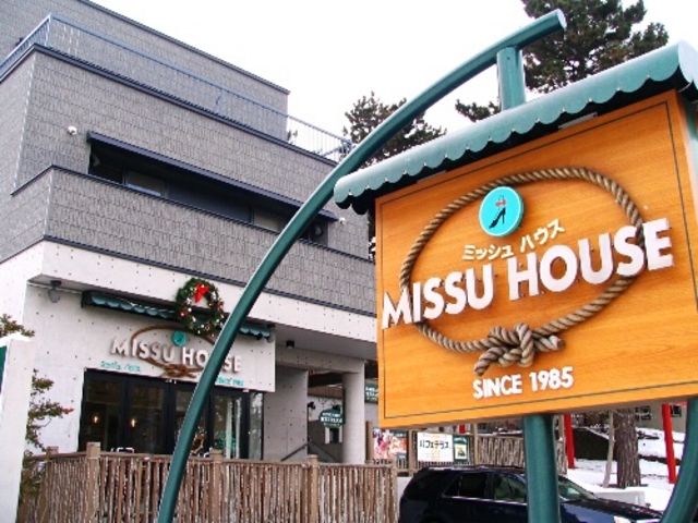 外観_ミッシュハウス 伏見店