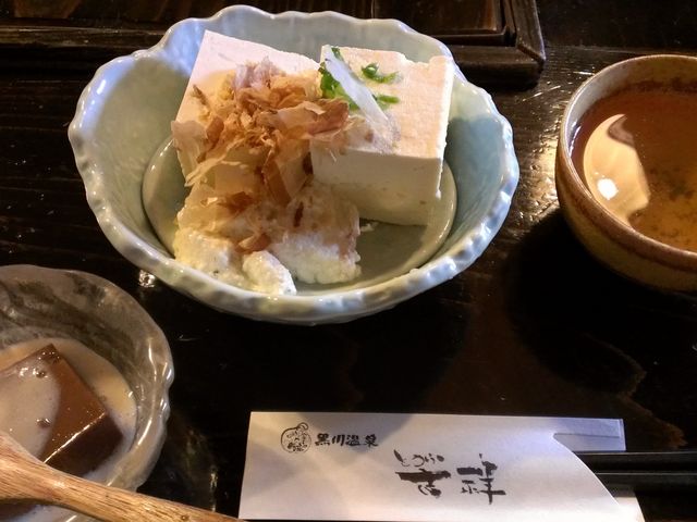 豆腐定食_とうふ吉祥