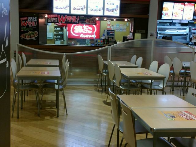 お店の外観_築地銀だこイオンモール広島祇園店