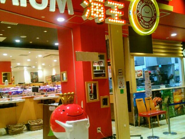 『北陸富山回転寿司PREMIUM ・海王・ダイバーシティ東京プラザ店』_北陸富山回転寿司PREMIUM・海王・ダイバーシティ東京プラザ店