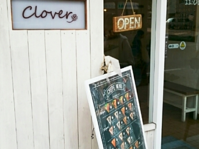 としさんのクローバー 平岸店の投稿写真1