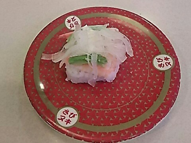 えびアボカド_はま寿司 水戸笠原店