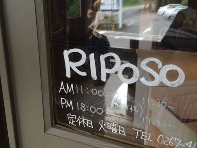 ワインの種類も豊富です!_TRATTORIARIPOSO