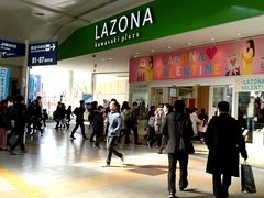 ラゾーナ川崎プラザの写真1