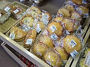 SHOZOさんの道の駅 しもつまの投稿写真1