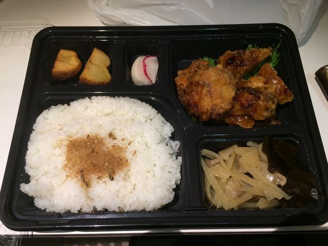 黒酢唐揚げ弁当_神宮前 もくち