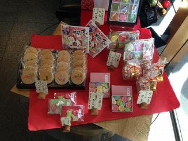 お正月_栄久堂吉宗千船店
