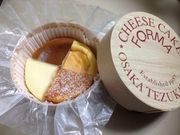 さやかさんのフォルマ 帝塚山本店の投稿写真1