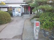 続、呼塚の男さんの玉藻公園陳列館の投稿写真1