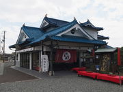 sklfhさんの巴屋本舗の投稿写真1