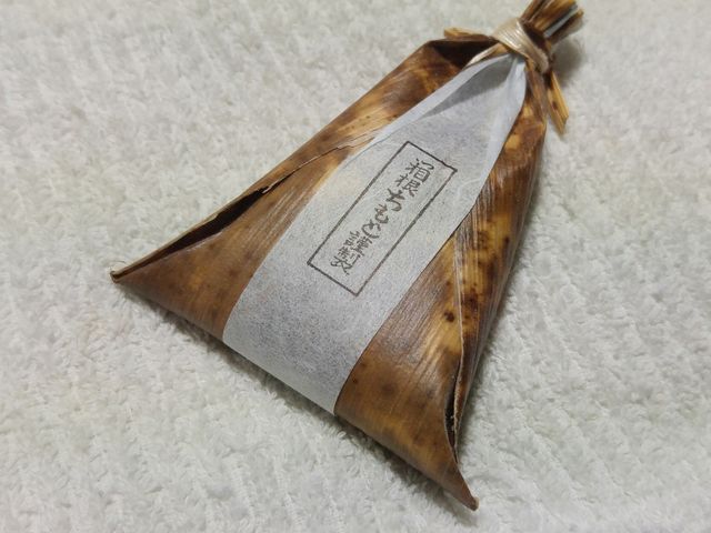 湯もち。_ちもと 駅前通り店
