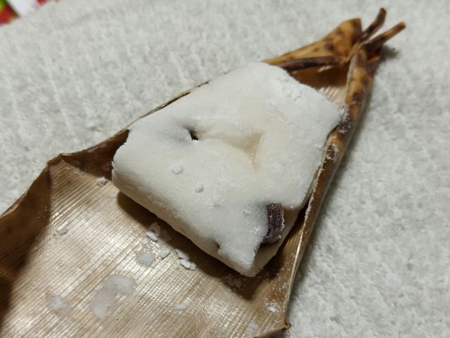 湯もちの中。_ちもと 駅前通り店
