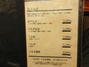 eriさんのあじへい食堂の投稿写真2