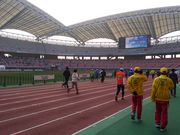 ソウミサさんの新潟県スポーツ公園の投稿写真1