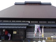 ソウミサさんの道の駅 良寛の里わしまの投稿写真1